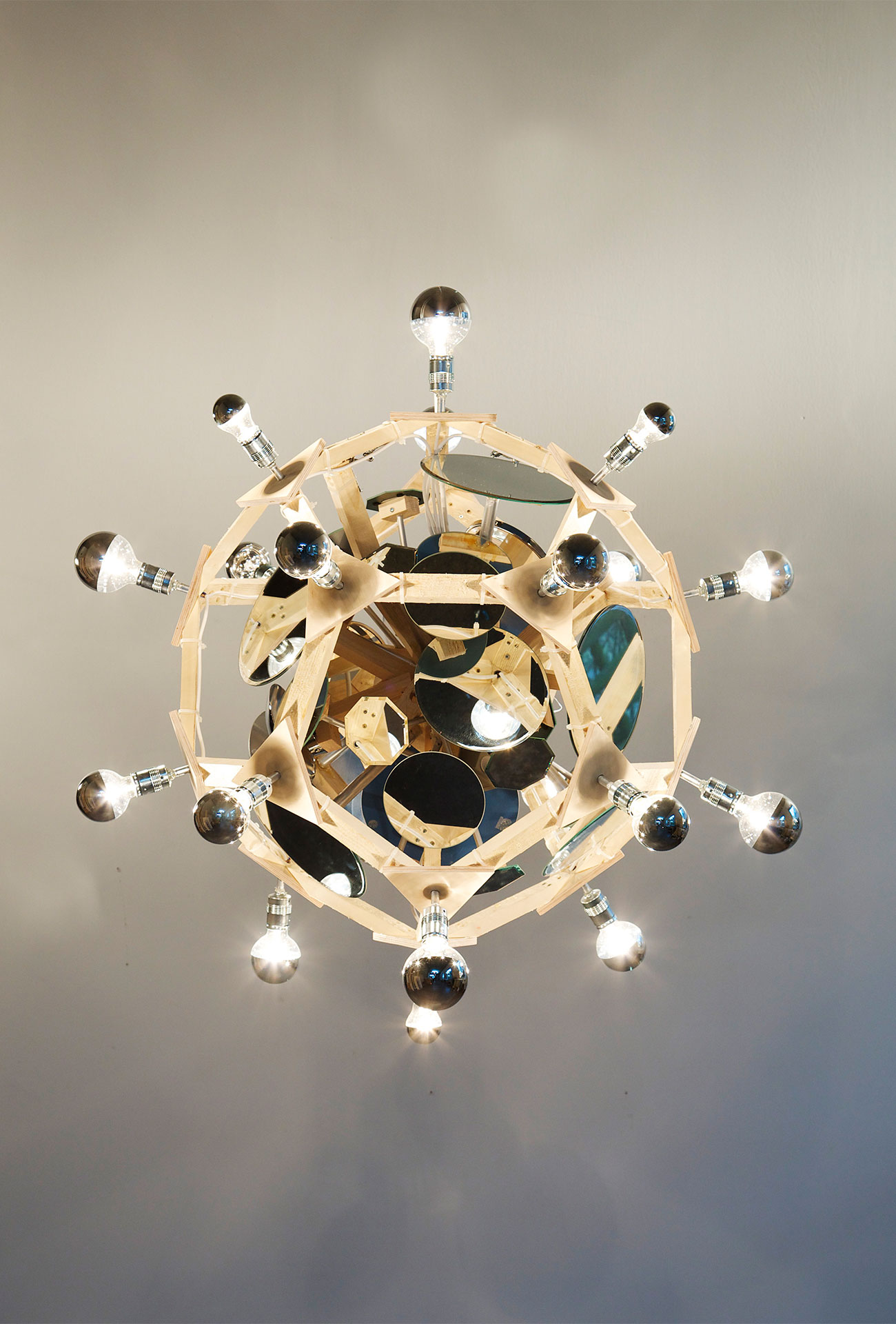 Björn Dahlem, Mond, 2015. © Björn Dahlem