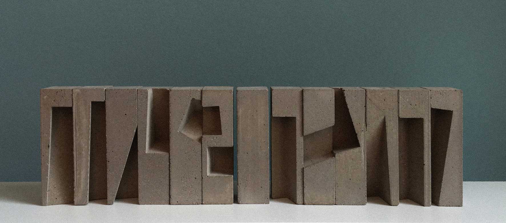 Jeffrey James, Bausteine