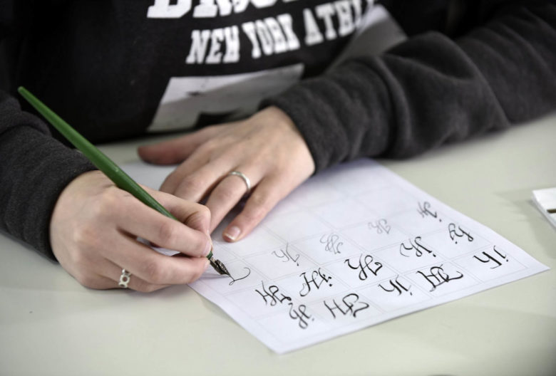 Analog und digital, hwk-muenchen